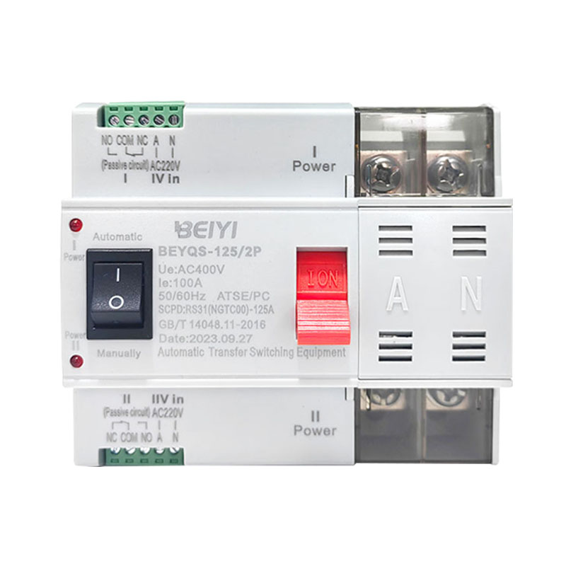 BEIYI 2P 100A Automatic Transfer Switch (ATS) | Best 2P 100A Auto Transfer Switch in Bangladesh